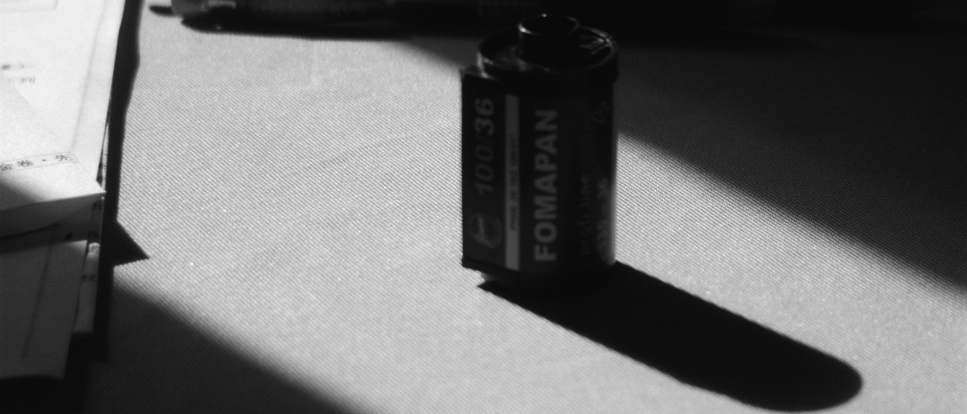 胶片颗粒